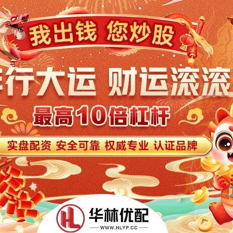苹果版凯丰资本